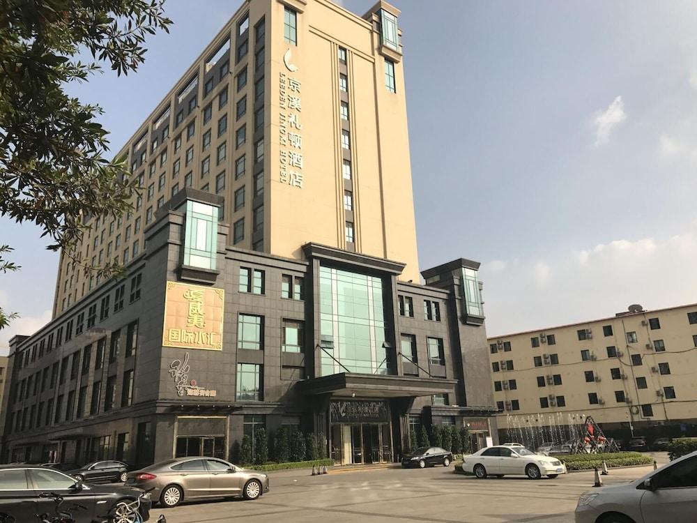 Leeden Jingxi Hotel Гуанчжоу Экстерьер фото